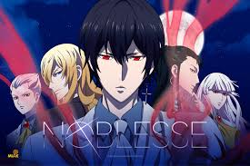 Noblesse