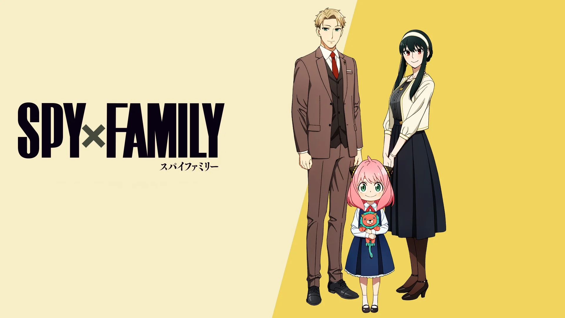Spy x Family